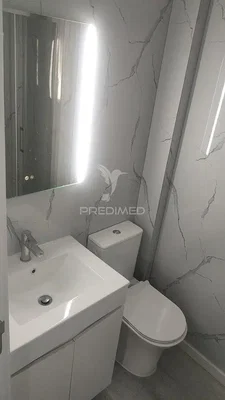 Остало