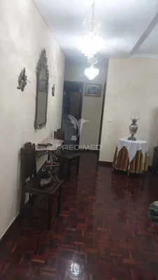 Остало