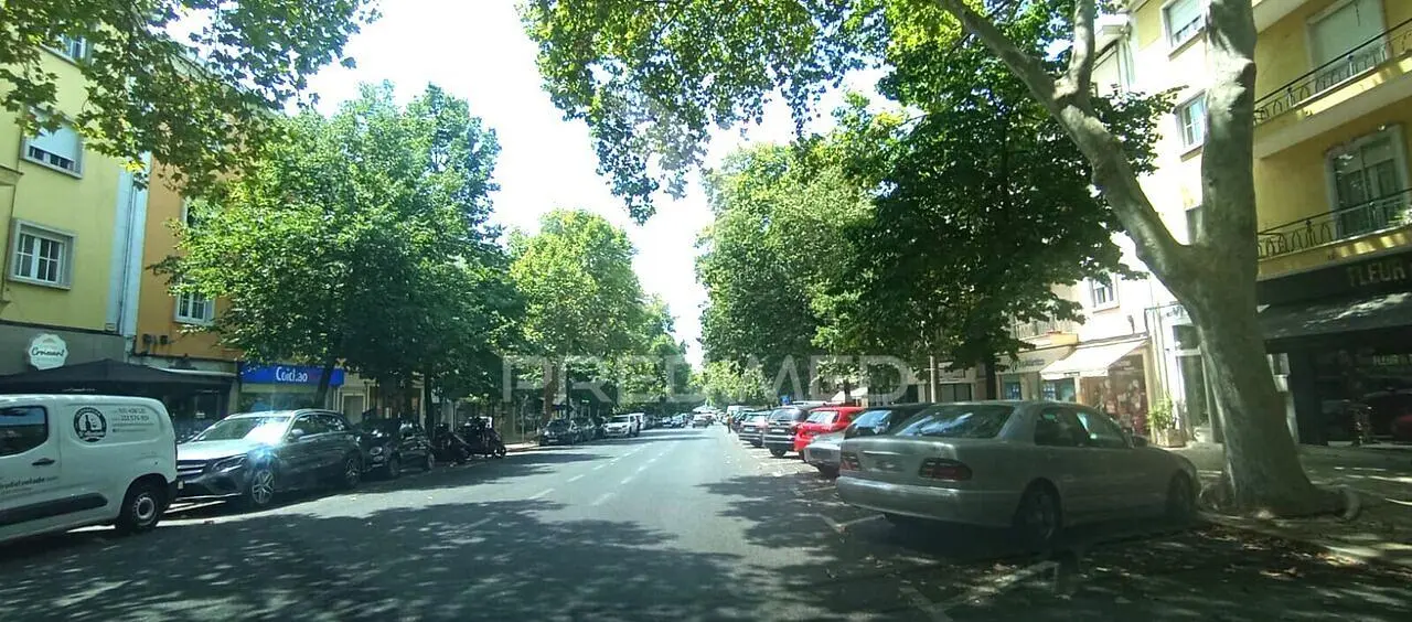 Остало