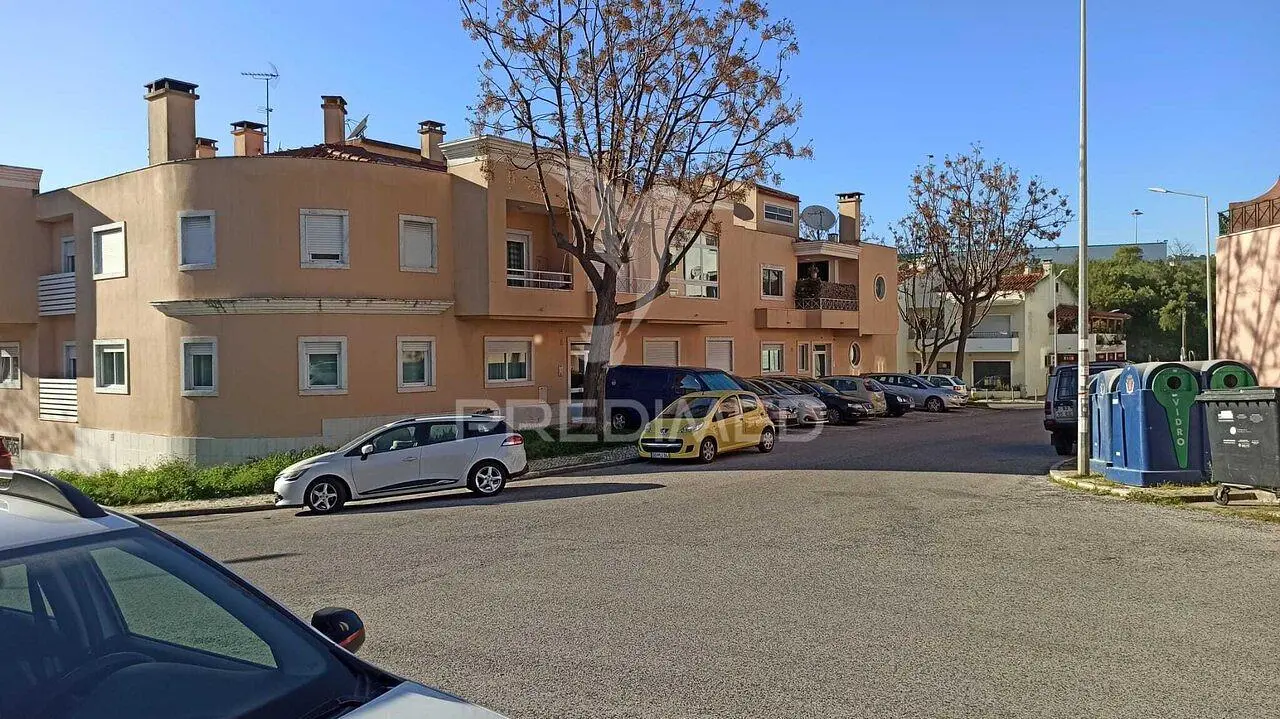 Остало