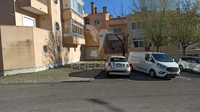 Остало