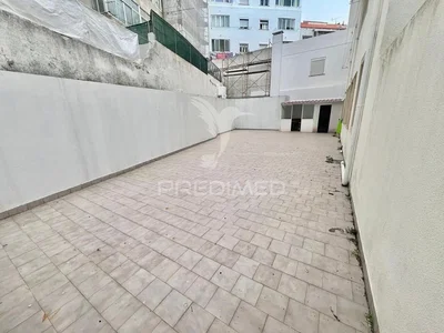 Остало