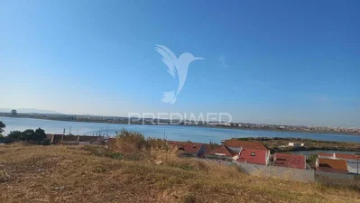 Остало