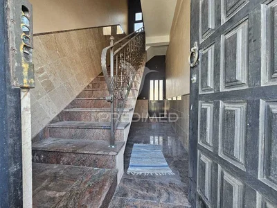 Остало