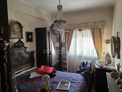 Остало