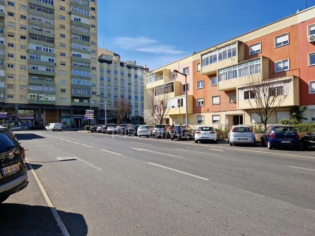 Остало