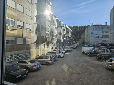 Остало