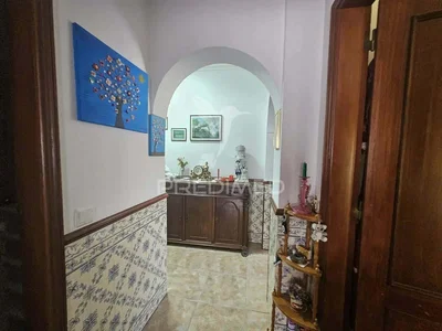 Остало