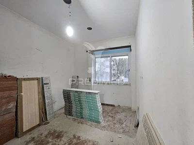 Остало