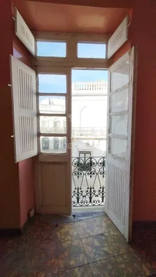 Остало