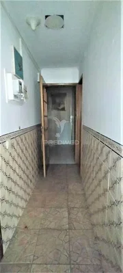 Остало