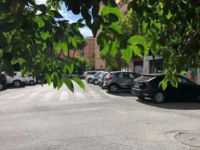 Остало