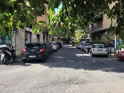 Остало