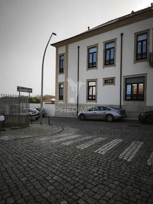 Остало