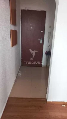 Остало
