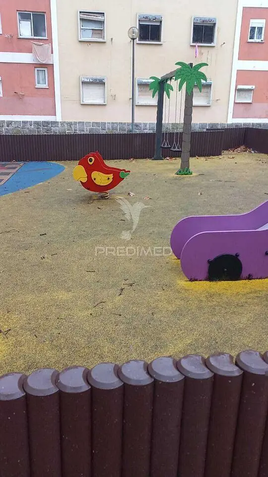 Остало