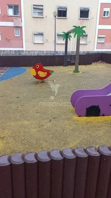 Остало