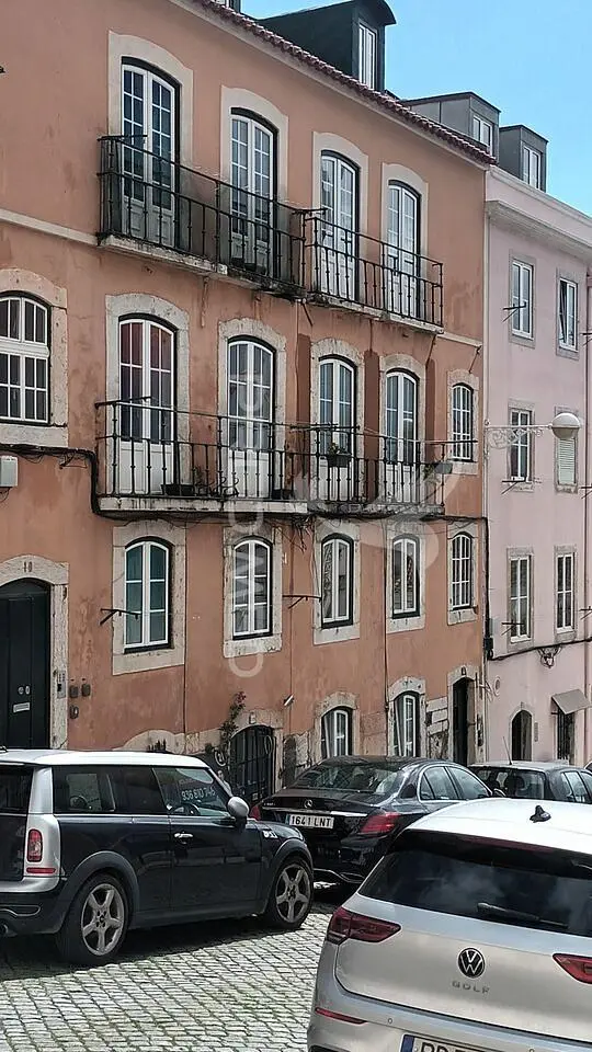Остало