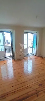 Остало