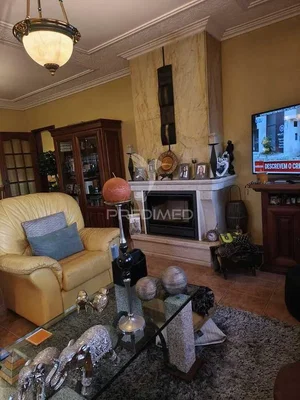 Остало