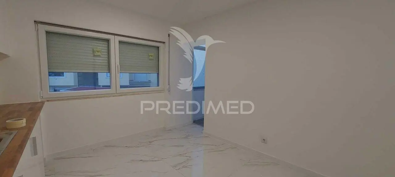 Друго