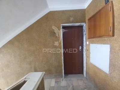 Остало