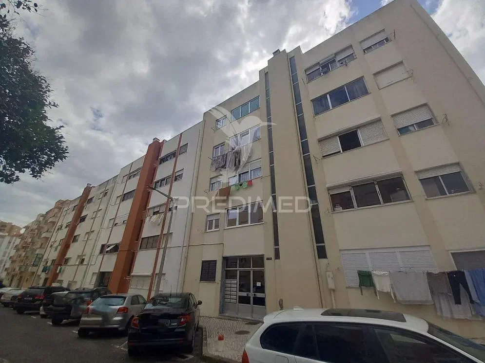 Остало