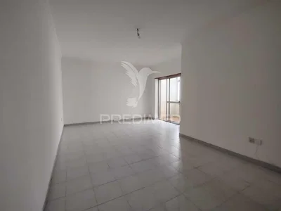 Остало