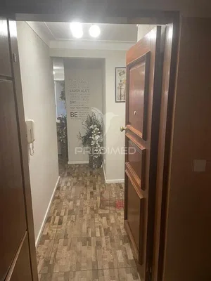 Остало