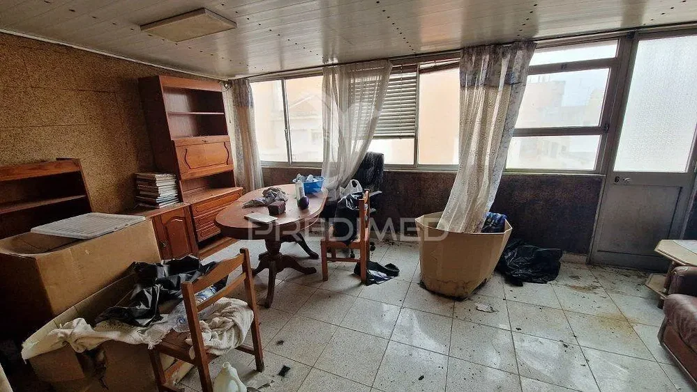Остало