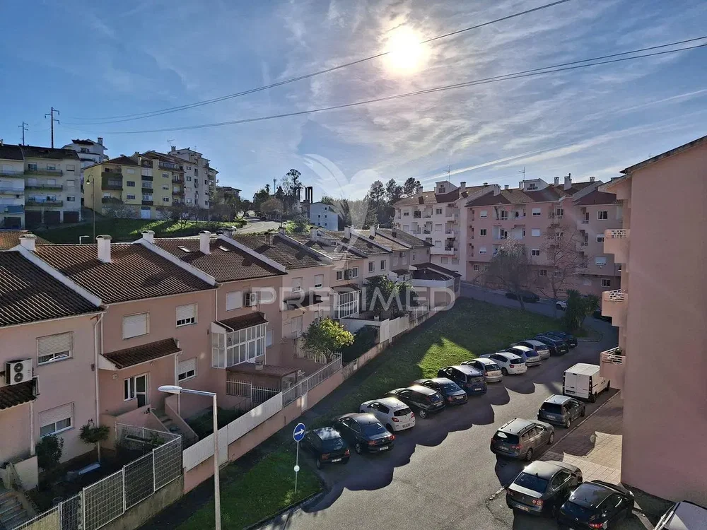 Остало