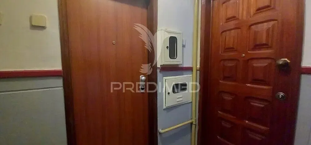 Остало