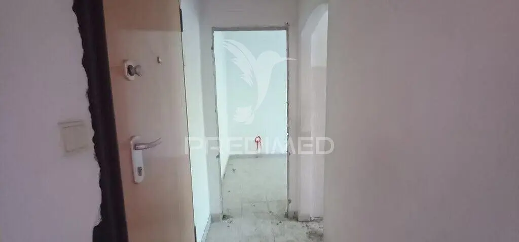 Остало