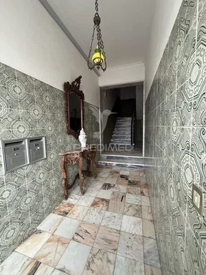 Остало