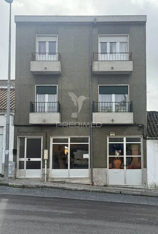 Остало