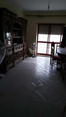 Остало