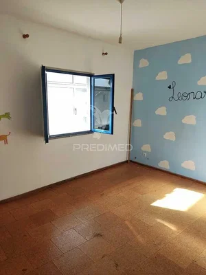 Остало
