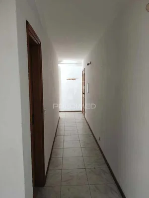 Остало