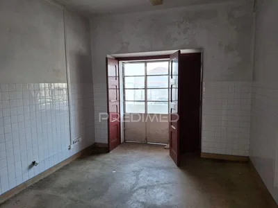 Остало