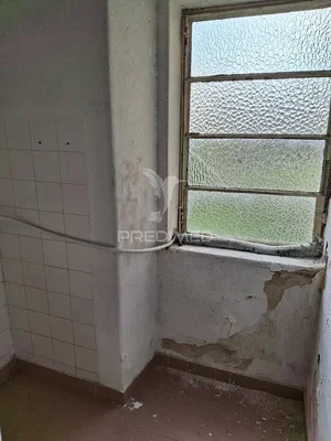 Остало