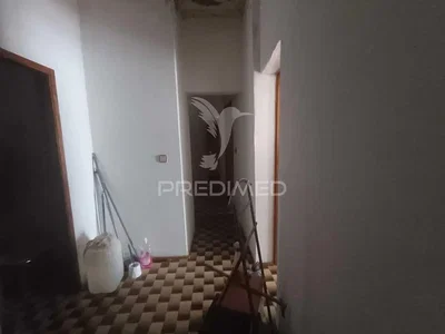 Άλλο