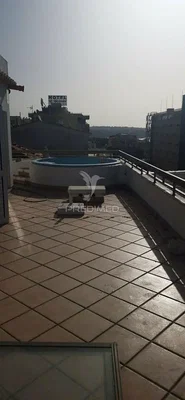 Остало