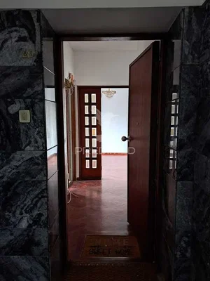 Остало