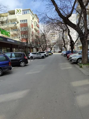 Дневна соба