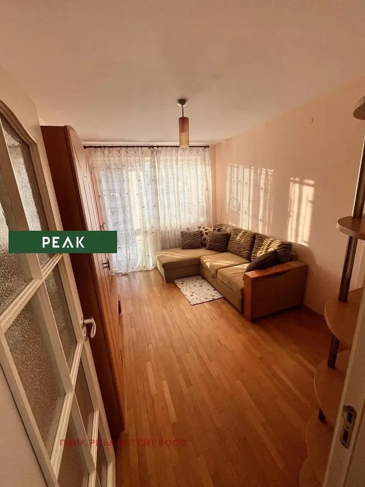 Дневна соба