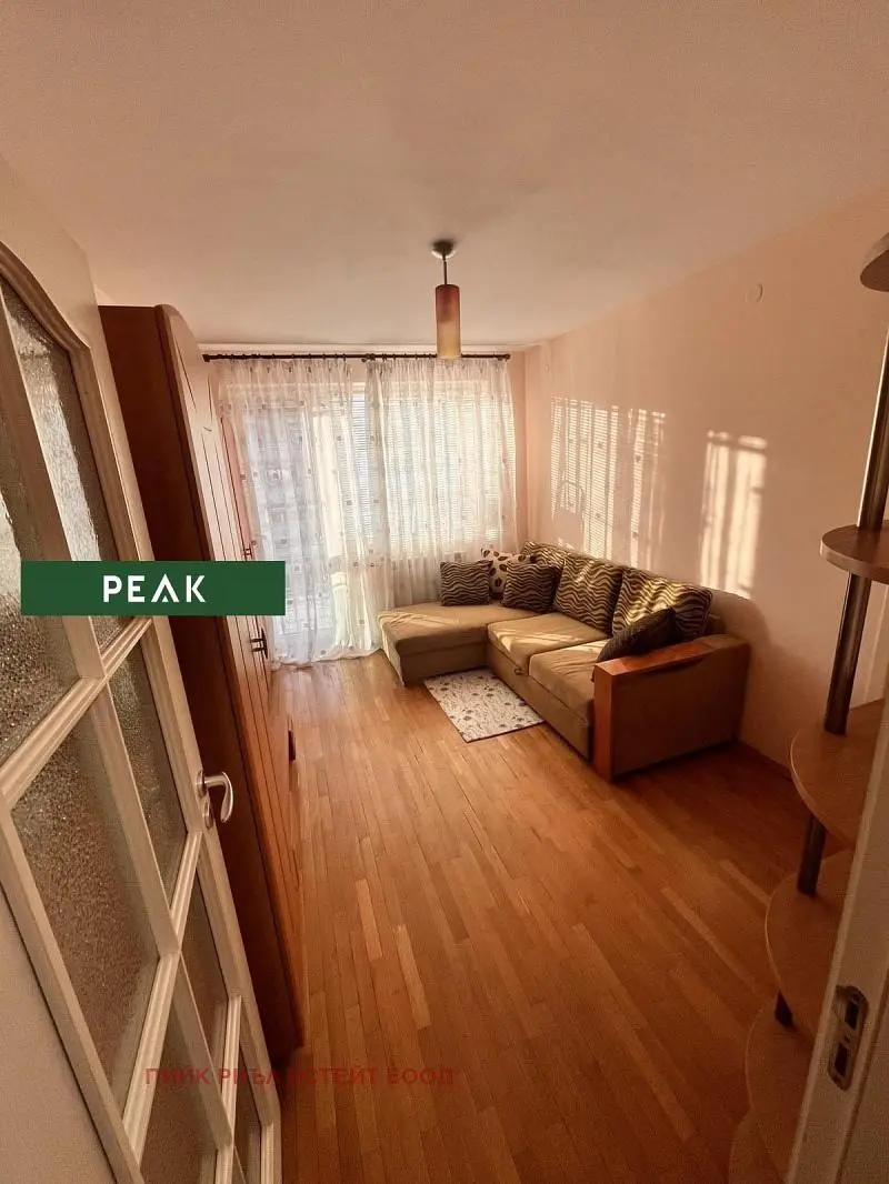 Дневна соба