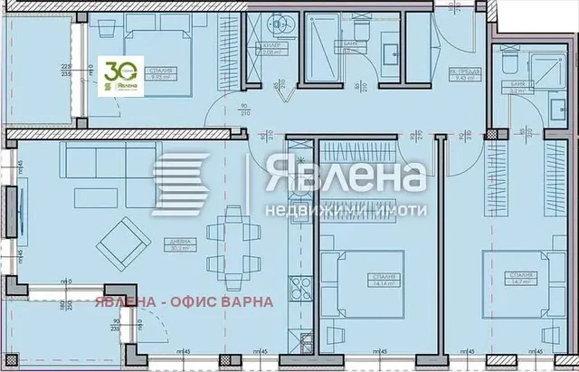 Obývačka