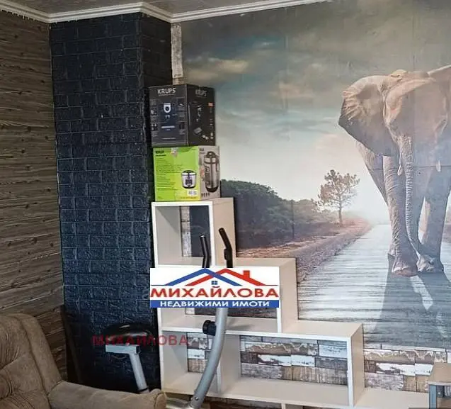 Obývací pokoj