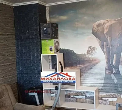 Obývací pokoj