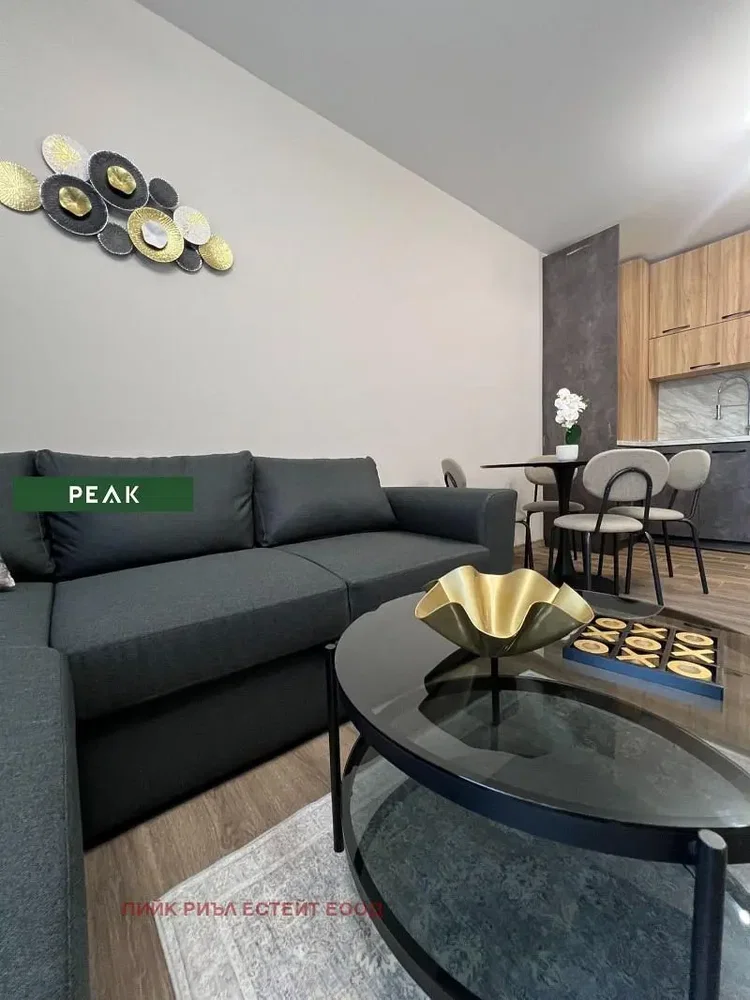 Дневна соба